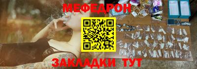 дживик Ливны