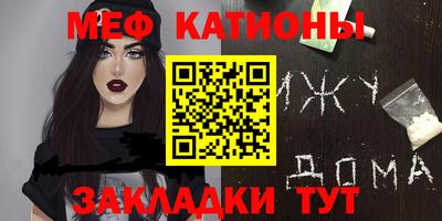 дживик Ливны