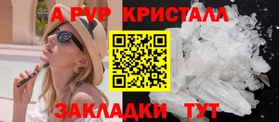 СК Лесосибирск