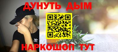 спиды Мариинск