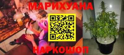 альфа пвп VHQ Малгобек