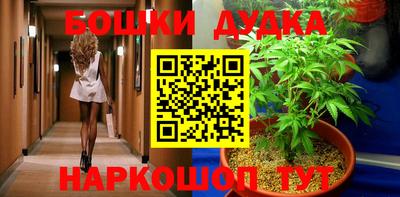дживик Ливны