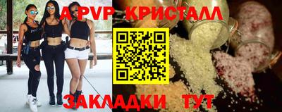 СК Лесосибирск