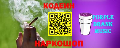 СК Лесосибирск