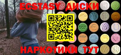 СК Лесосибирск