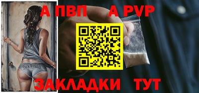 героин Малоярославец