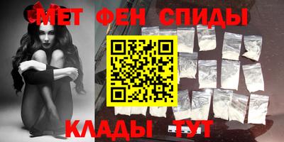 героин Малоярославец
