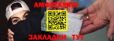 героин Малоярославец