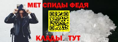 СК Лесосибирск