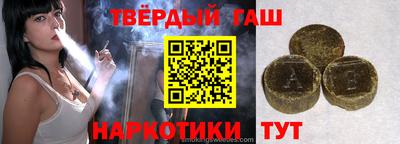 дживик Ливны