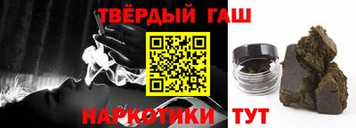 альфа пвп VHQ Малгобек