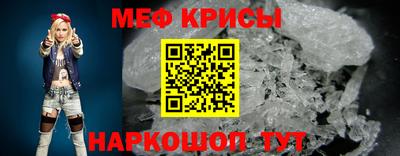 СК Лесосибирск