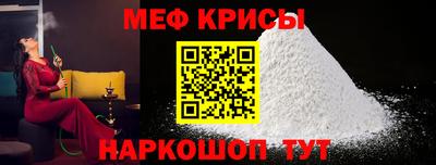 дживик Ливны