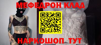 СК Лесосибирск